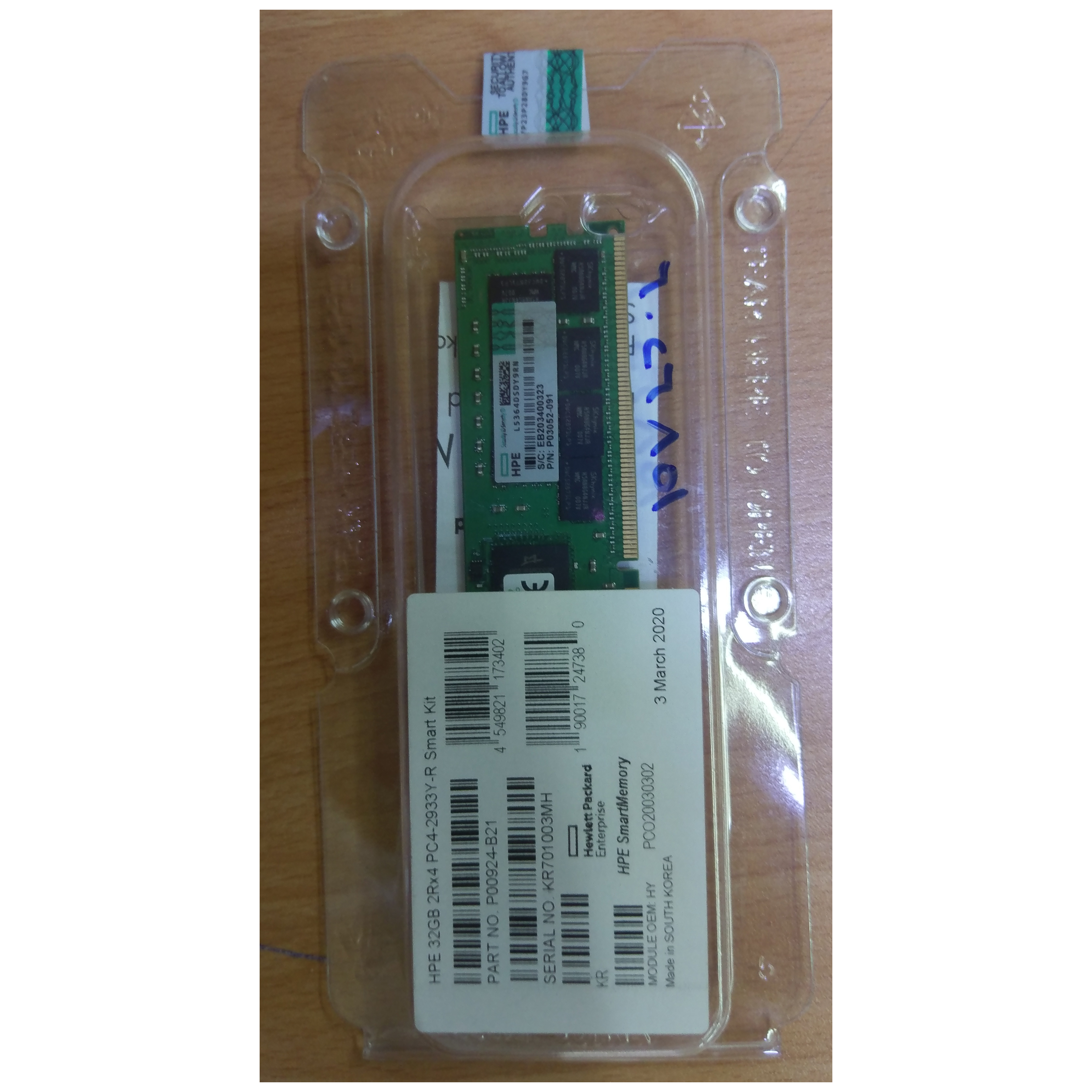 DDR4 32GB (1x32GB) PC 2933 HP Dual Rank x4 ECC   CAS-21-21-21 Registered Smart Memory Kit PART NO (P00924-B21) FOR SERVER ,Server RAM